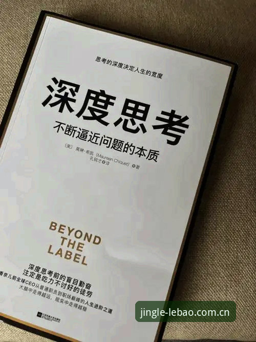 乐宝体育怎么样 乐宝体育怎么样?一个资深用户的深度体验与思考