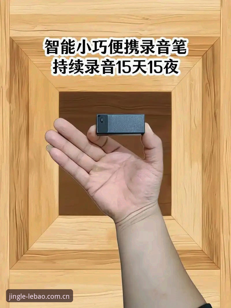 乐宝体育直播源2026最新版本功能详解与使用说明